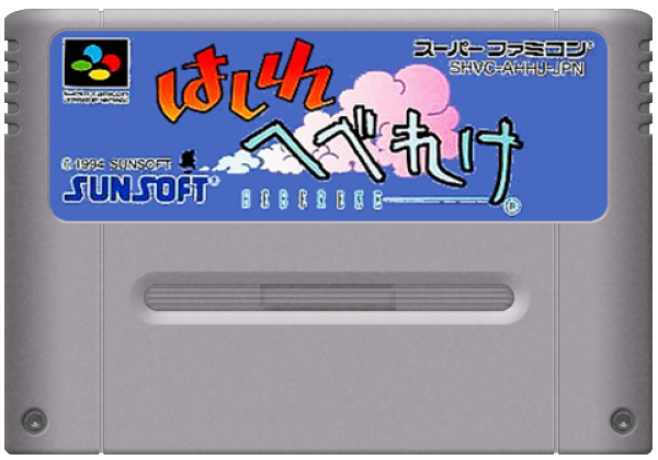 Hashire Hebereke media 5 for Super Famicom